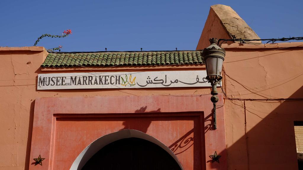 Riad Assouel Марракеш Екстер'єр фото